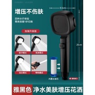 超強渦輪增壓花灑噴頭淋浴浴室熱水器洗澡加壓過濾沐浴蓮蓬頭套裝