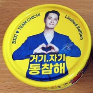 Hwang Chansung 2pm Tuna Can ENA Bo Ra Deborah Kpop Kstar