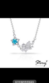 玉桂狗手鏈頸鏈