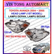 TOYOTA AVANZA (2004-2005) & (2006-2010) Head Lamp / Lampu Depan, Lampu Besar With Or Without Bulb - 
