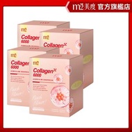 4盒【美度】超能膠原新生飲(8入/盒) 50ml/包_膠原蛋白/孫藝珍代言_PDRN實力派