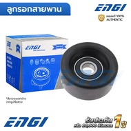 ENGI Belt Pulley CRV G2 G3 G4 2.0 2.4 02-16 CIVIC FD 2.0 06-11 ACCORD G7 G8 2.4 03-12 K20 K24 (EG600