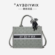 Túi Tote Nữ Túi Xách Dung Tích Lớn Túi Mua Sắm Túi Đeo Vai Dây Đeo Chéo Đi Làm Túi Da PU Mềm in Thẻ