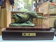 老日本 日本國寶級 雕塑大師 北村西望 生肖 兔子 銅雕作品 1975年 作品
