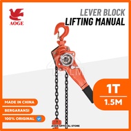 AOGE LEVER BLOCK 2 TON 1.5 METER - GIARA MART