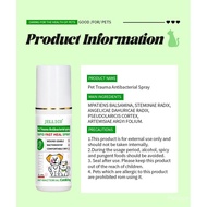 ✨Antibacterial Wound Spray Skin Care for Dogs Cats✨