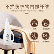 ■ British import Newbark silk and cashmere laundry detergent 2L underwear silk enzyme baby detergent