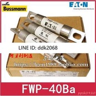 [優選]EATON熔斷器 Bussmann保險絲 FWP-40B40Ba-50B-35B 50A 700V