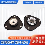 11270-2Y01C 11270-2Y010 11270-2Y011 Pengeluar Mesin Pengeluaran Gam