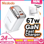 Mcdodo CH-4090 67W GaN Fast Charger Digital Display Built in Retractable USB C Cable UK Plug PD USB 