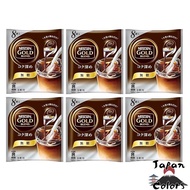 Nescafe Gold Blend Strong Richness Unsweetened Capsule Portion Coffee 8 pieces x 6 bags
