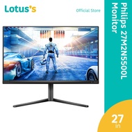 Philips 27" 27M2N5500L (IPS-QHD-0.5MS-180Hz)