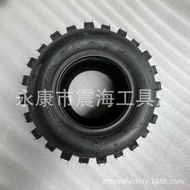 Off-Road Vehicle ATV15 * 6.5-7 Tire