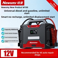 Newsmy | Emergency Start Power Bank 12V/24V