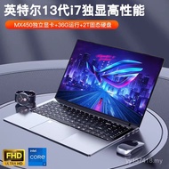 2025 New Style 52cm 13th Generation Corey i7 13620H Portable Thin Office Laptop Computer Game Notebo