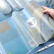 Silicone book cover transparent elementary school student book cover A4 book cover for boys book cov