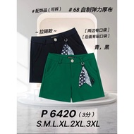 P029- [NEW] Good Quality [68 Brand] Short Pants 3-Point Pants Mid-Waist Design, Easy-to-Lift High-Wa