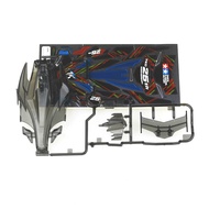 TAMIYA TAMIYA Four-wheel Drive Korea Limited Red MS Penetration Carbon Hub MK3 Black Penetration 924