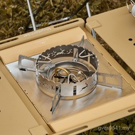 Picnic Wind Ring Mountain Gathering Camper Fire Outdoor mountainhiker Gas Stove Picnic Portable Anti