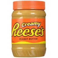 Reese's Creamy Peanut Butter Spread 510g