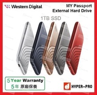 WD - MY Passport 1TB SSD 外置 固態硬盤 - 藍色