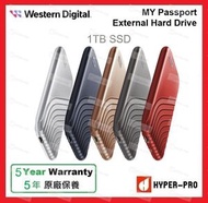 MY Passport 1TB SSD 外置 固態硬盤 - 藍色