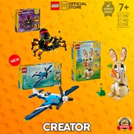 LEGO CREATOR 31159 Wild Animals: Surprising Spider | 31160 Aircraft: Race Plane Super Robot | 31162 