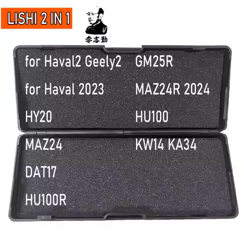 Newest Lishi Tool 2 in 1 for Haval2 Geely 2 Haval 2023 HY20 MAZ24 DAT17 HU100 HU100R GM25R MAZ24R-20
