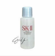 SKII SK2 SK-II Facial Treatment Essence 10ml