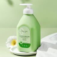 Kem Dưỡng Da Tay Hoa Cúc Vaseline