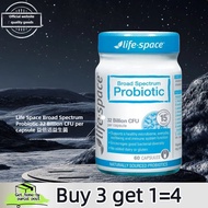 (1870 people repurchased) Life Space Broad Spectrum 32 Billion CFU Probiotic 60 Capsules Official Au