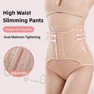 Body Shaper Panty Women Girdle Underwear Slimming Panty Girdle Body Shaper Waist Trimmer Tummy Shape