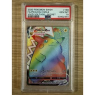 [PSA 10] Pikachu Vmax #188 Vivid Voltage Pokemon Card TCG Mint Charizard