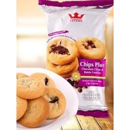 TATAWA Cookies Chocolate Chips & Raisin 120g