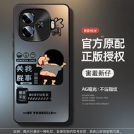 Applicable to Iqooz9 Phone Case All-Inclusive Drop-Resistant Vivoiqooz9turbo + Ten Iqooz8 Shell Vivo