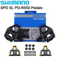 Shimano SPD-SL PD-R550腳踏車踏板腳踏車平臺踏板SPD-SL系統專業腳踏車腳踏車道路踏板括SH11