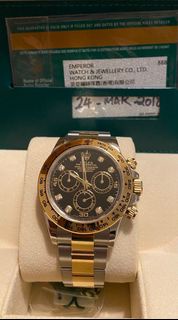 勞力士 Rolex 116503G Black Daytona Gold Steel Diamond (40mm) (附送Rubber B錶帶)