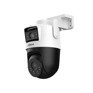 5MP+5MP Wifi PT IP Camera DAHUA DH-P5D-5F-PV