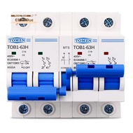 2P+2P   AC Dual Power Manual Transfer Switch Circuit Breaker MCB 50HZ/60HZ