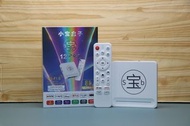 小寶 12 Pro 電視盒子 內地免VPN 深水埗門市順豐包郵 機頂盒 TV Box 網絡電視盒 安博 小雲 EVPAD 易播 夢想 HKE360 一智電腦