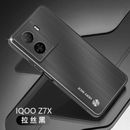 เคส iQOO Z7X 5G สำหรับ iQOO Z7X 5G【เคสโทรศัพท์อลูมิเนียม + TPU + PC กันกระแทก】