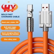 HY Gaming Super Fast Charging Cable 120W 6A 180° Liquid Silicone Mobile Phone Type C Charging Cable 
