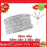 50m LAN cable, free 2 ends