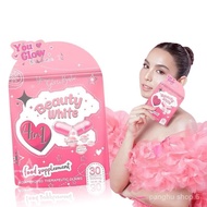 You Glow Babe Beauty White 4 in 1  Whitening Glutathione Collagen Vitamin C Healthcare Edible 30 Cap