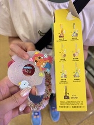 CRYbaby 隱藏版 手機繩