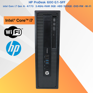 ึคอมพิวเตอร์ HP ProDesk 600 G1-SFF-intel Core i7 Gen 4- 4770  3.4GHz-RAM 8GB -HDD 500GB -DVD-RW -Wi-