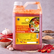 [Halal] Kikkoman Gochujang Sauce 2.2kg Halal Korean Spicy Sauce Korean Style Spicy Sauce