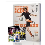 Football Weekly July 2017 July 5th Issue 14 Total Issue 714 Romantic Summer with Poster Star Card