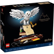 Lego 76391 Harry Potter Hogwarts Icons Collectors Edition