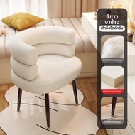 Lanshan Pavilion โซฟาเก้าอี้เดี่ยวสำหรับนั่งนานสบาย